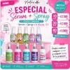 SERUM O SPRAY X20